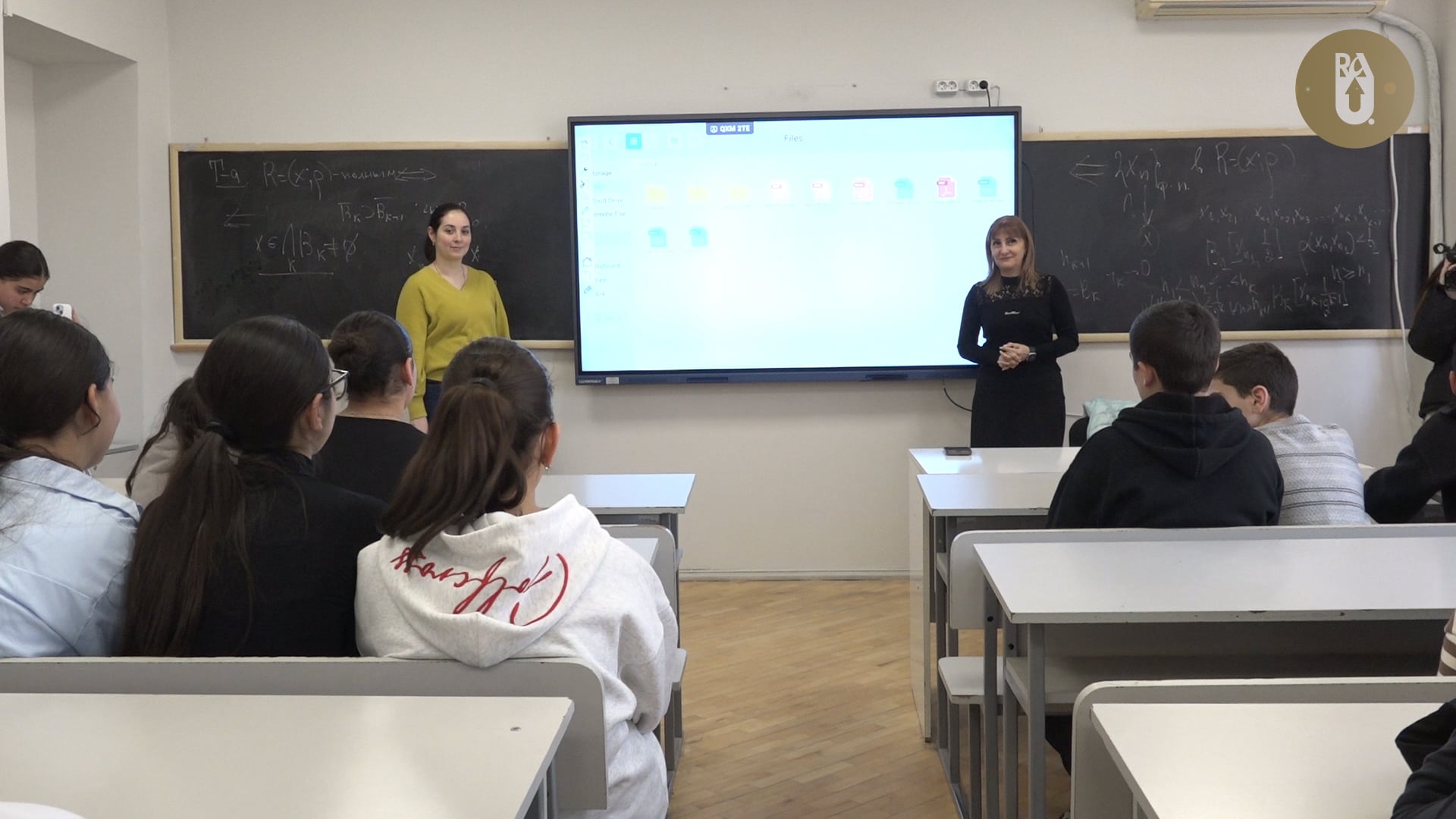 Знакомство с РАУ: экскурсия для школьников