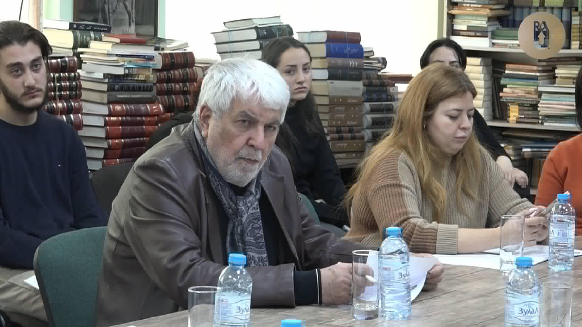 research